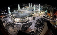 Holy Kaaba full view